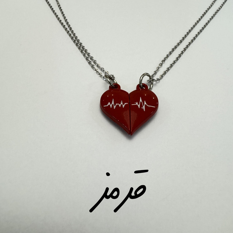 گردنبند مدل استیل طرح ضربان قلب عاشق کد 2heart110 بسته 2 عددی گردنبند مدل استیل طرح ضربان قلب عاشق کد 2heart110 بسته 2 عددی