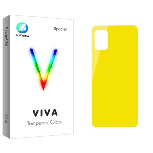 Junbo Viva Glass Back Protector For Samsung سامسونگ Galaxy M31s