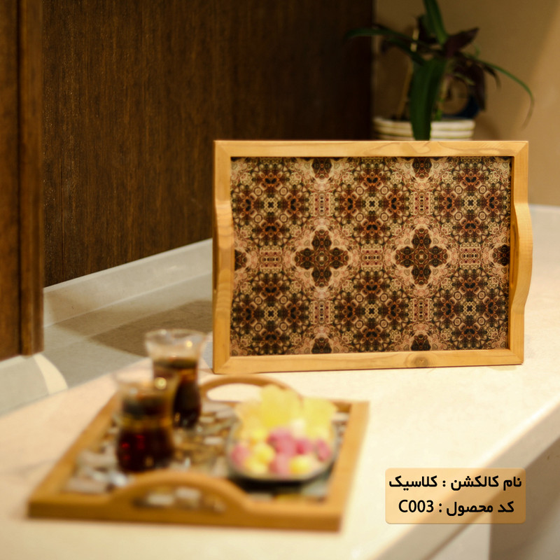 سینی مدل ترمو کریستال کلاسیک کد C003