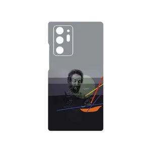 MAHOOT Sohrab Sepehri Cover Sticker for Samsung Galaxy Note 20 Ultra