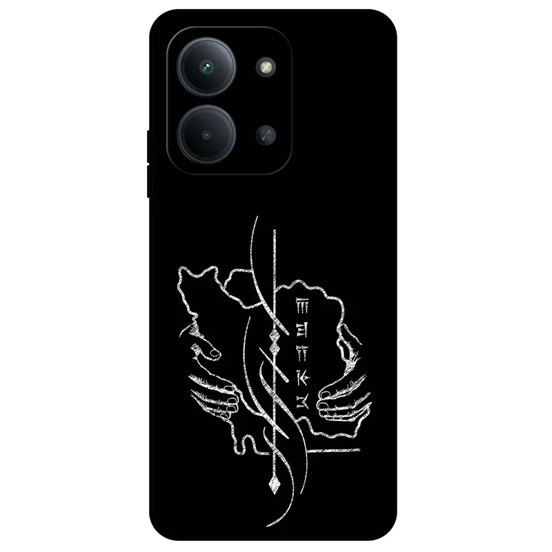 کاور مگافون طرح سرزمین مادری مدل 1627 مناسب برای گوشی موبایل شیائومی Poco C85 4G / Redmi 15C 4G