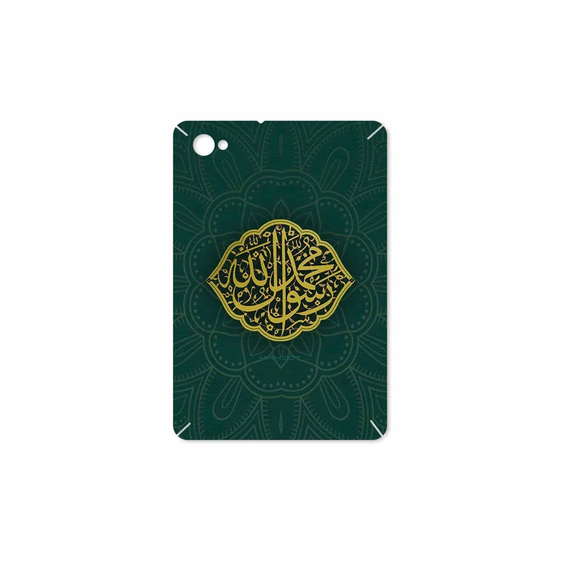 برچسب پوششی ماهوت مدل Mohammad-Rasool-Allah مناسب برای تبلت سامسونگ Galaxy Tab 7.7 2011 P6800