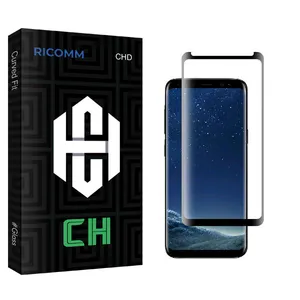 Ricomm CH2 Screen Protector For Samsung Galaxy S8