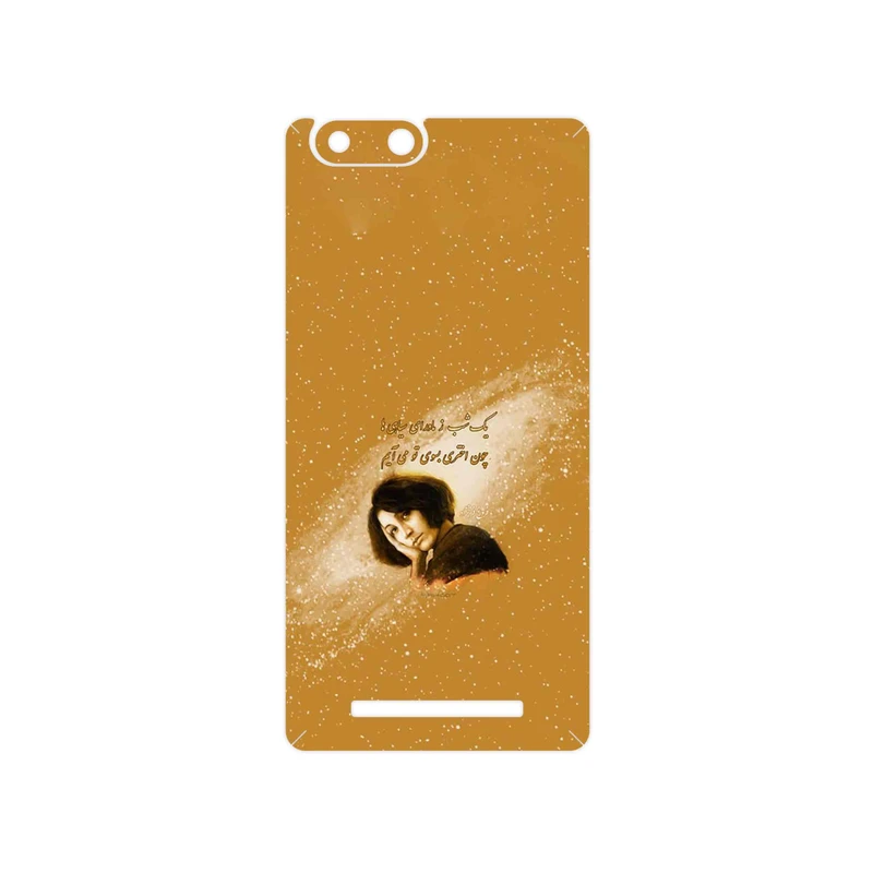 برچسب پوششی ماهوت مدل Forough Farrokhzad مناسب برای گوشی موبایل جی ال ایکس Pars