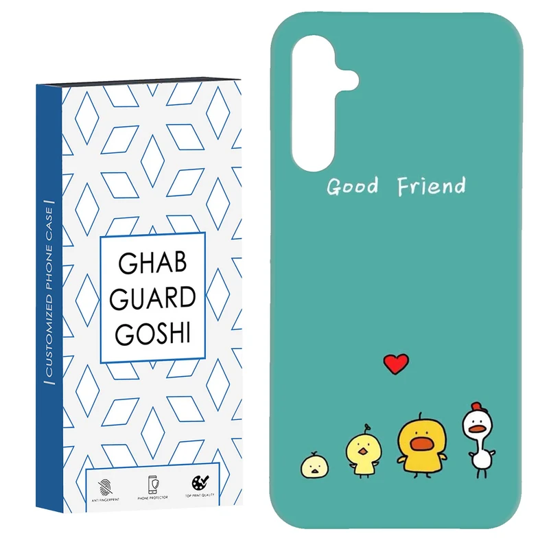 کاور قاب گارد گوشی طرح جوجه رنگی کد Dimo-785 مناسب برای گوشی موبایل سامسونگ Galaxy A54