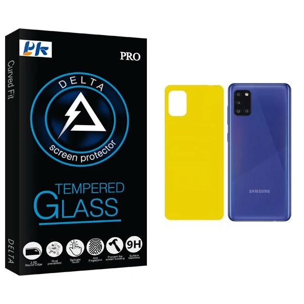 محافظ پشت گوشی پی کی مدل Delta Glass مناسب برای گوشی موبایل سامسونگ Galaxy A31