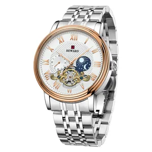 ساعت مچی عقربه‌ای مردانه ریوارد مدل 31009m