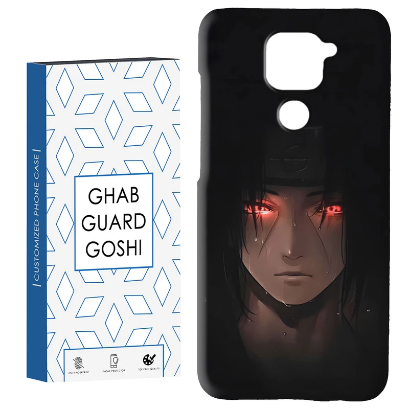 کاور قاب گارد گوشی طرح انیمه کد Dimo-235 مناسب برای گوشی موبایل شیائومی Redmi Note 9 4G