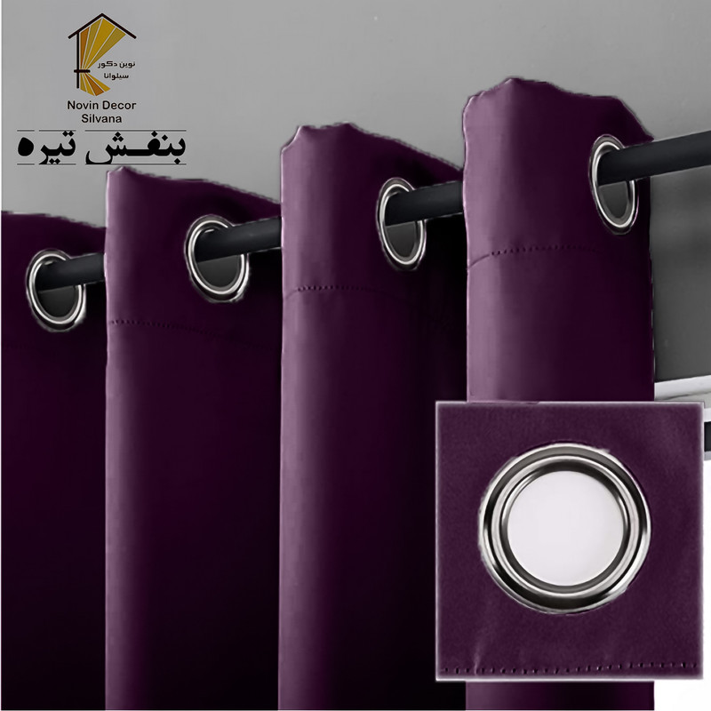 پرده نوین دکور سیلوانا مدل لاکچری 180 _ 1 سایز 180x140 سانتی‌متر