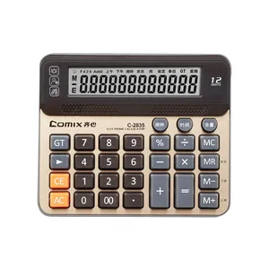 ماشین حساب کامیکس مدل C-2835