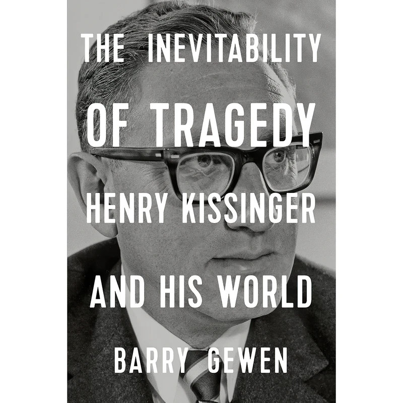 کتاب The Inevitability of Tragedy اثر Barry Gewen انتشارات W. W. Norton and Company