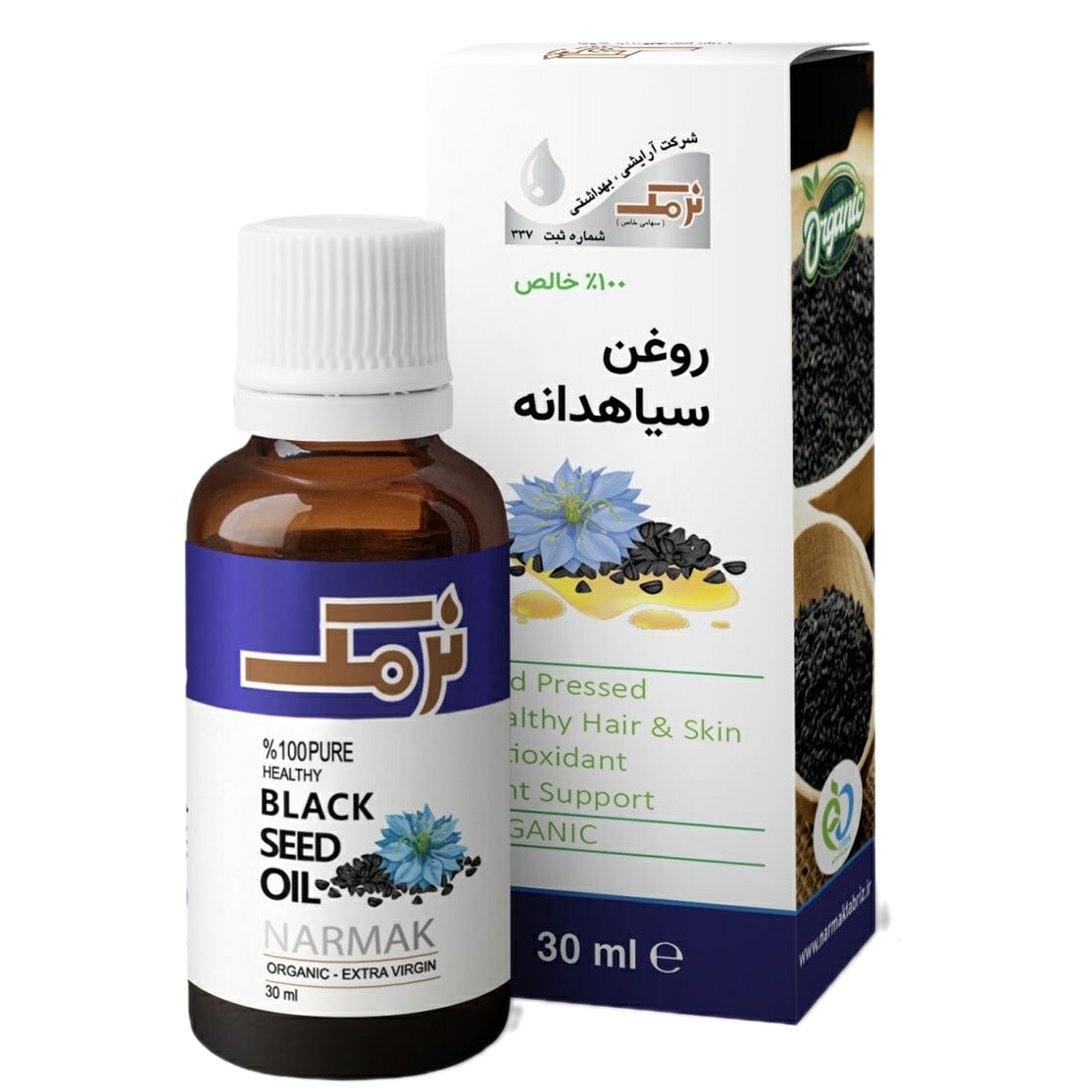 روغن بدن نرمک مدل سياهدانه حجم 30 میلی لیتر