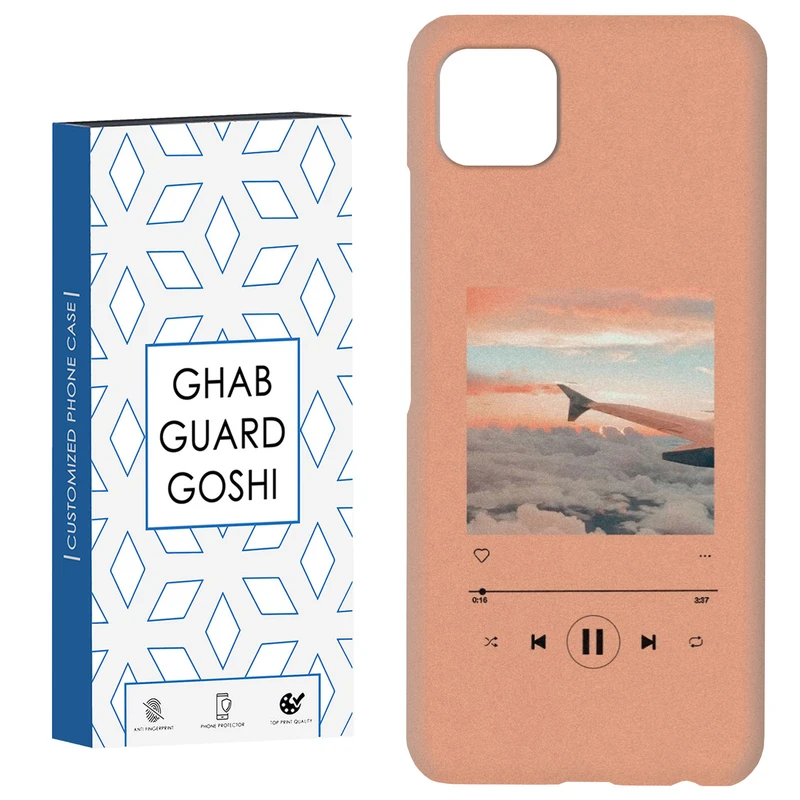 کاور قاب گارد گوشی طرح موزیک کد Dimo-266 مناسب برای گوشی موبایل سامسونگ  GALAXY A22 5G