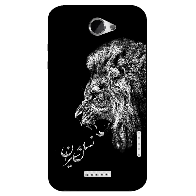 کاور مگافون کد 1866 مناسب برای گوشی موبایل اچ تی سی One X