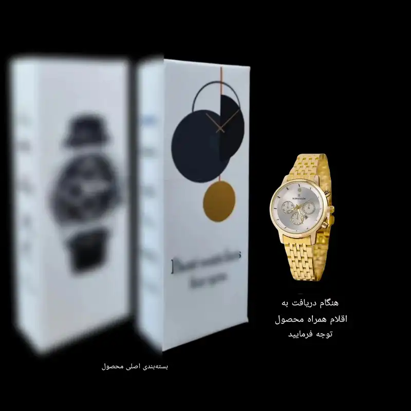 ساعت مچی عقربه ای زنانه مدل تک موتوره تقویم دار بند فلزی کد 1