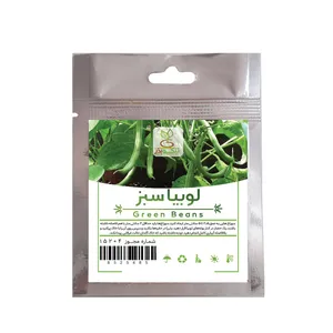 بذر لوبیاسبز نیکوبذر کد 7789