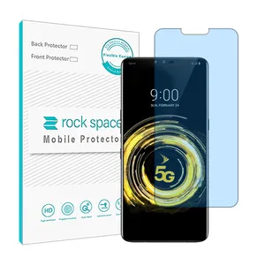 Rock space model HyBLU screen protector suitable for LG V50 ThinQ 5G mobile phone 