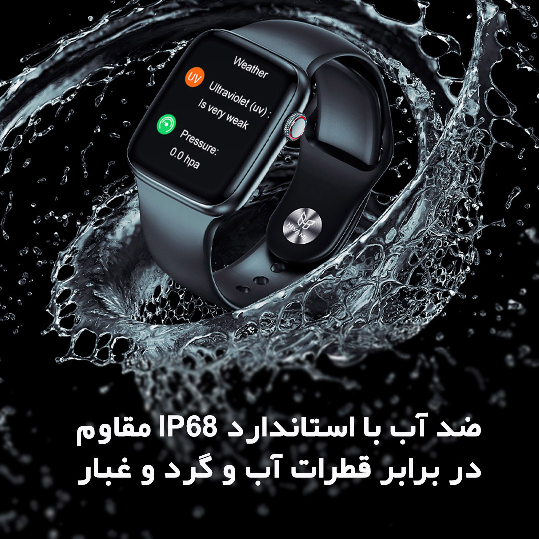 Vicsainteck best sale smartwatch ip68