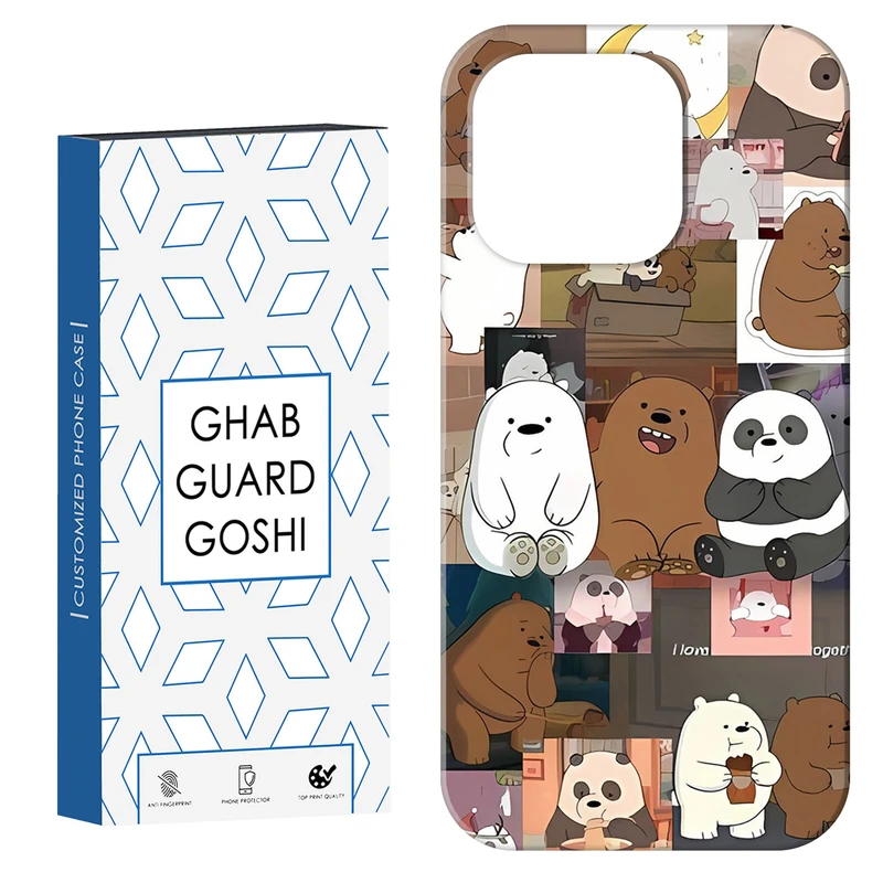 کاور قاب گارد گوشی طرح سه خرس کد Dimo-021 مناسب برای گوشی موبایل اپل  IPHONE 16 PRO MAX   