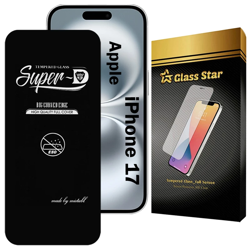 محافظ صفحه نمایش گلس استار مدل SUPERDNS مناسب برای گوشی موبایل اپل iPhone 17  