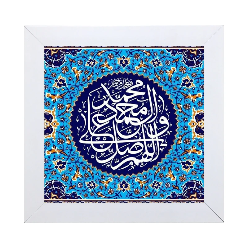 تابلو کاشی مدل مذهبی کد 654209