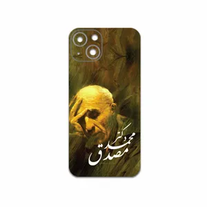 MAHOOT Dr-Mosadeq Cover Sticker for Apple iPhone 13