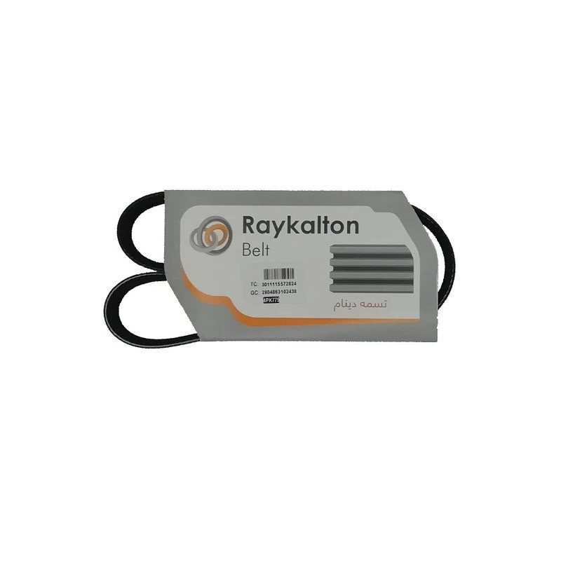 تسمه دینام رایکالتون مدل 6PK2364 مناسب برای دنا