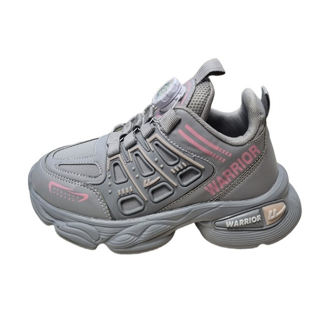 کفش پیاده‌روی بچگانه مدل بهگام