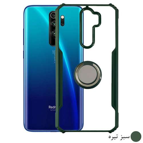 کاور مدل RNGDR مناسب برای گوشی موبایل شیائومی Redmi Note 8 Pro