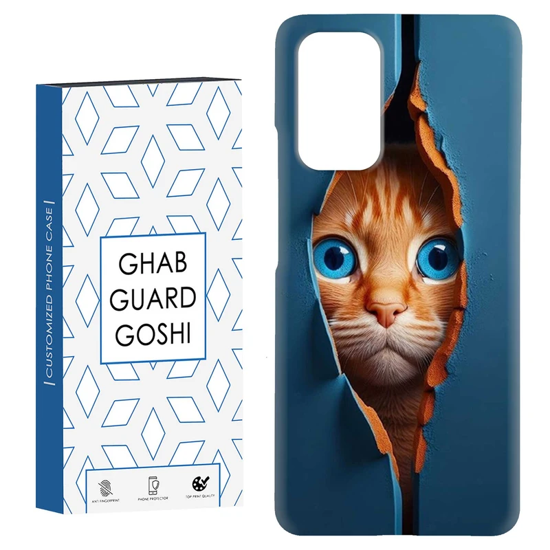 کاور قاب گارد گوشی طرح گربه کد Dimo-355 مناسب برای گوشی موبایل شیائومی Redmi Note 9 4G / Redmi 9T