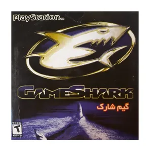بازی game shark مخصوص ps1