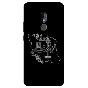 Megafone 1870 Cover For Nokia C3