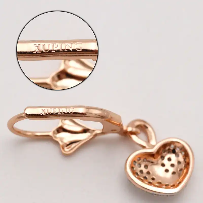 نیم ست زنانه ژوپینگ مدل قلب کد THS-103