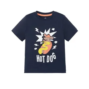 تی شرت آستین کوتاه پسرانه لوپیلو مدل 9725906