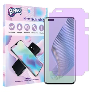 Bingo Eye Care model anti-violet screen protector suitable for Honor Magic5 Pro mobile phone