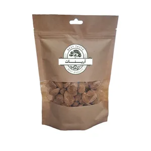 بادام درختی دو پوسته آرینات - 900 گرم