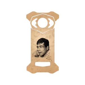 MAHOOT Gholamreza_Takhti Cover Sticker for Doogee S98 Pro