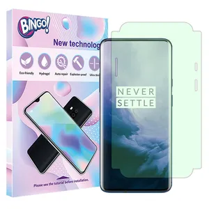 Bingo Eye care model anti green screen protector suitable for OnePlus 7 Pro Mobile phone
