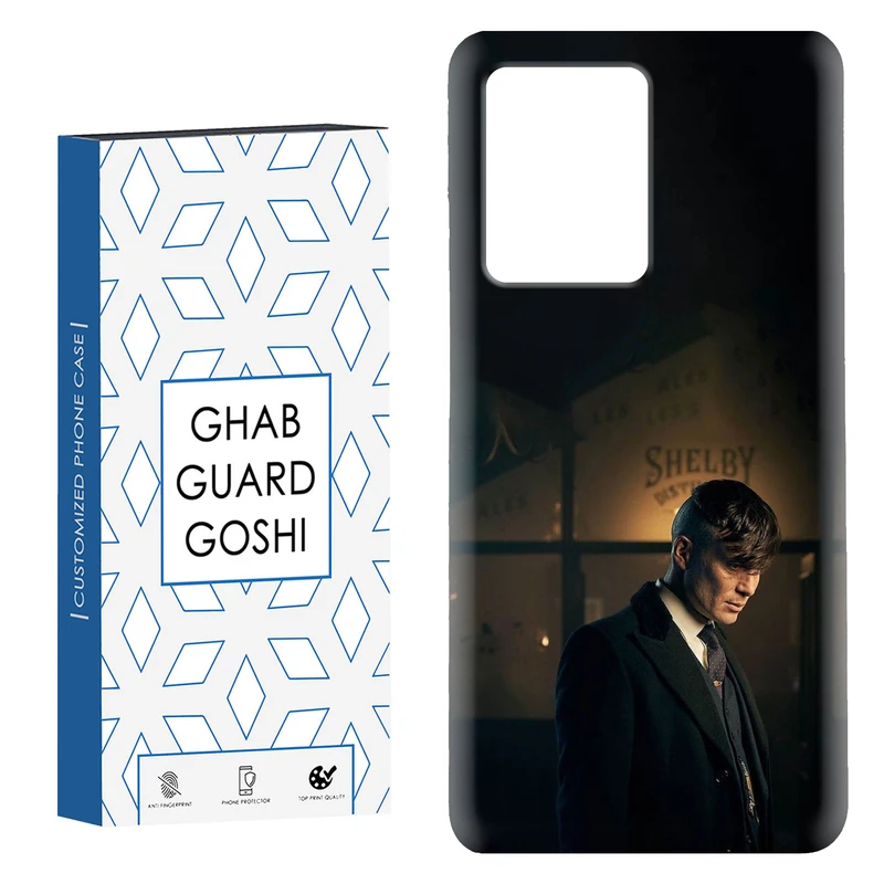 کاور قاب گارد گوشی طرح پیکی بلاندرز کد Dimo-232 مناسب برای گوشی موبایل شیائومی Redmi Note 12 Pro Plus 5G