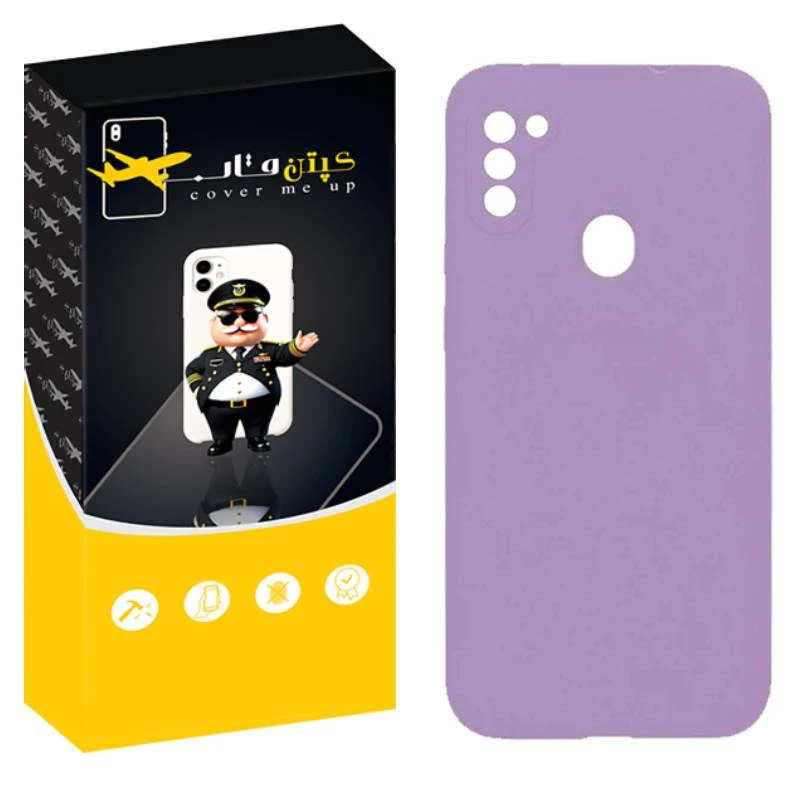 کاور کپتن قاب مدل SILIK مناسب برای گوشی موبایل سامسونگ Galaxy A11