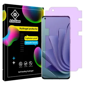 Arka Glass Eye care model Anti-Purple ray screen protector suitable for OnePlus 10 Pro mobile phone