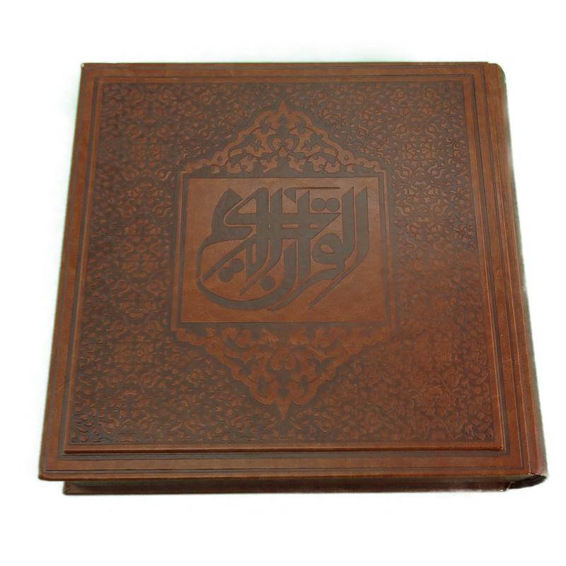 قلم قرآنی نگار مدل عروس N16