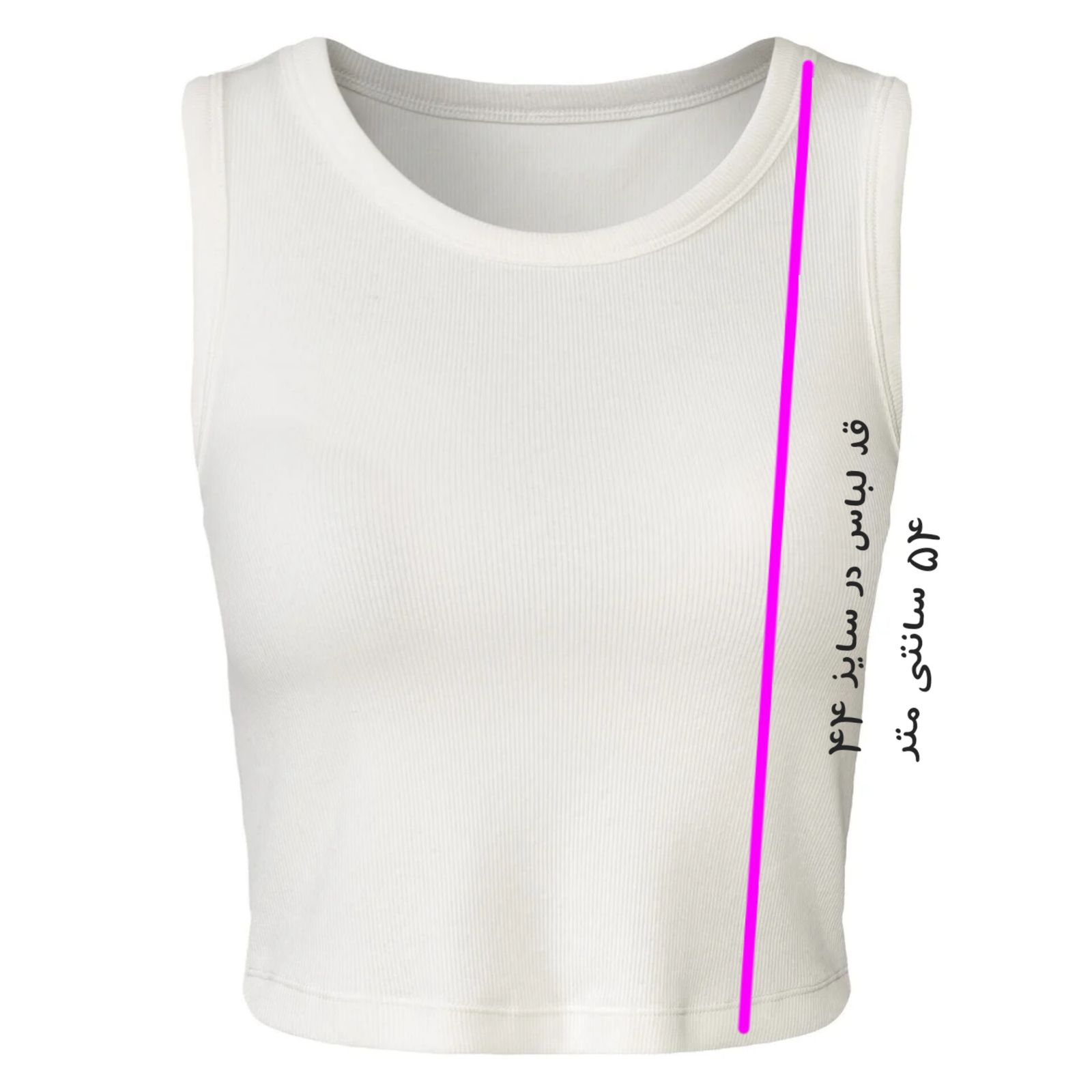 کراپ‌تاپ زنانه اسمارا مدل 0116 -  - 5