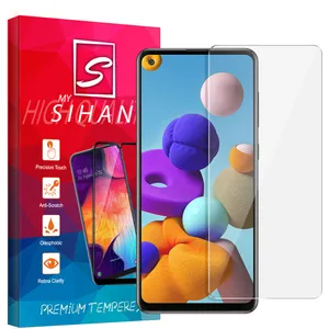 محافظ صفحه نمایش مای سیحان مدل CLT-N مناسب برای گوشی موبایل سامسونگ Galaxy M11