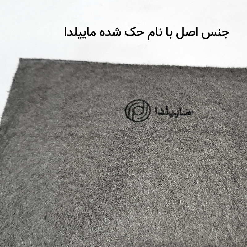 دستمال نظافت خانه و آشپزخانه میکروفایبر ماییلدا مدل سیرابی کد 5596 بسته 3 عددی