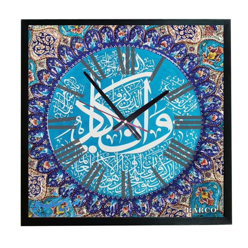 ساعت دیواری مدل 50510