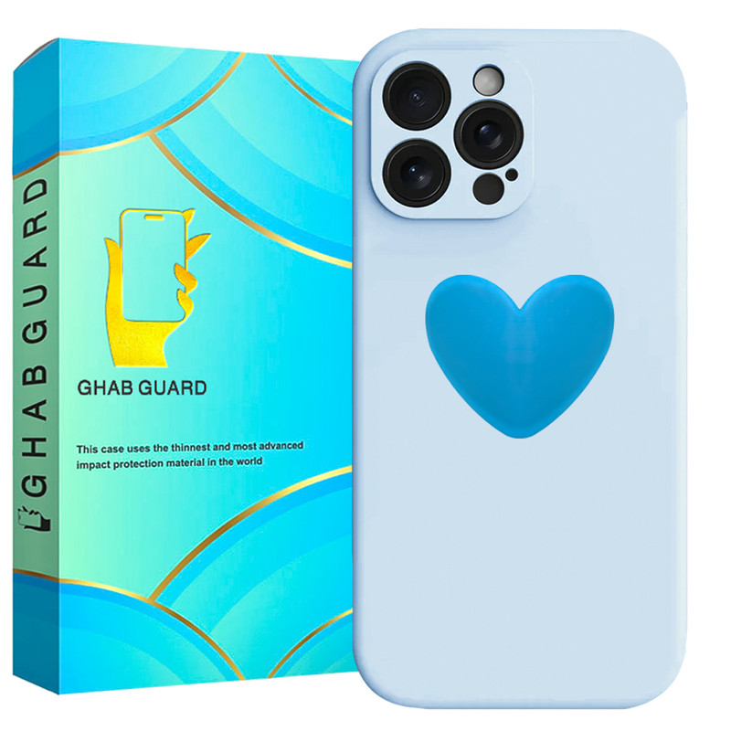 کاور قاب گارد مدل SILGLBI مناسب برای گوشی موبایل اپل iPhone 12 Pro Max