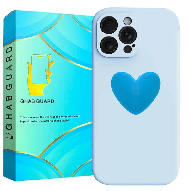 کاور قاب گارد مدل SILGLBI مناسب برای گوشی موبایل اپل iPhone 13 Pro Max