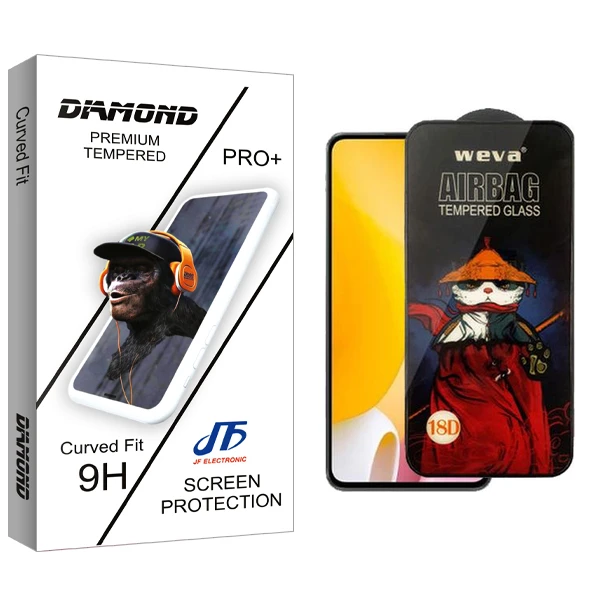 محافظ صفحه نمایش جی اف مدل Diamond Airbag مناسب برای گوشی موبایل شیائومی 12 Lite
