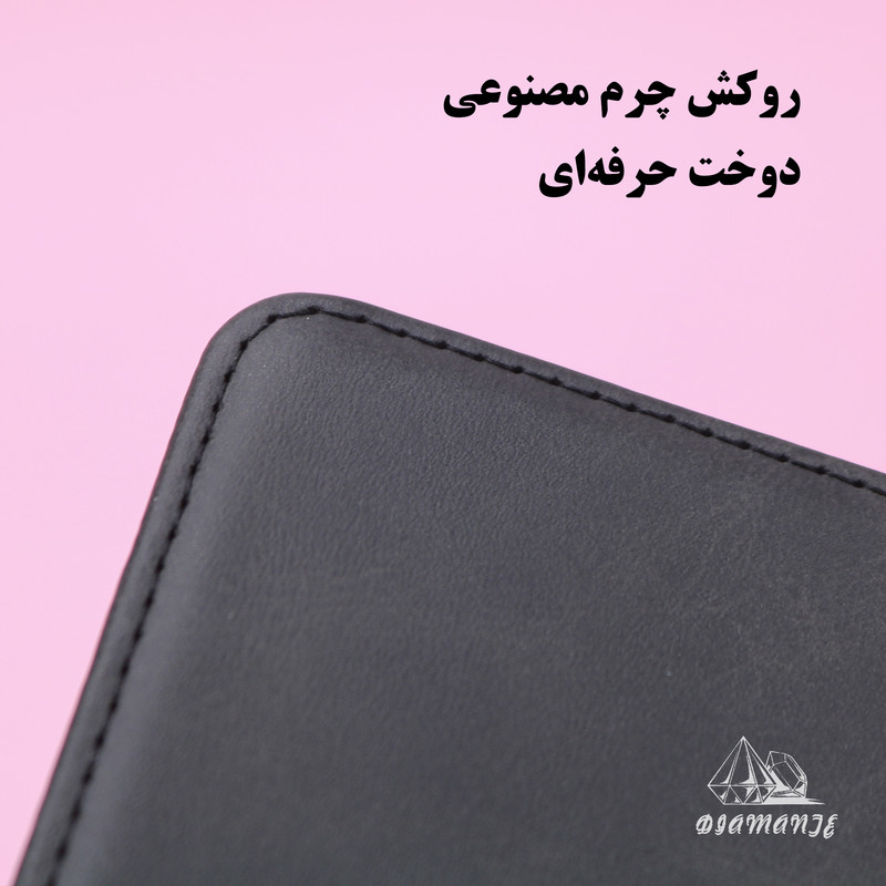 کیف کلاسوری دیامانته مدل Nezhad Bk مناسب برای گوشی موبایل سامسونگ Galaxy M22